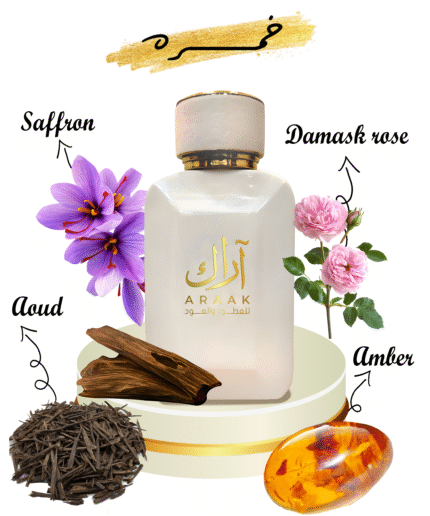 خمـــــــــره